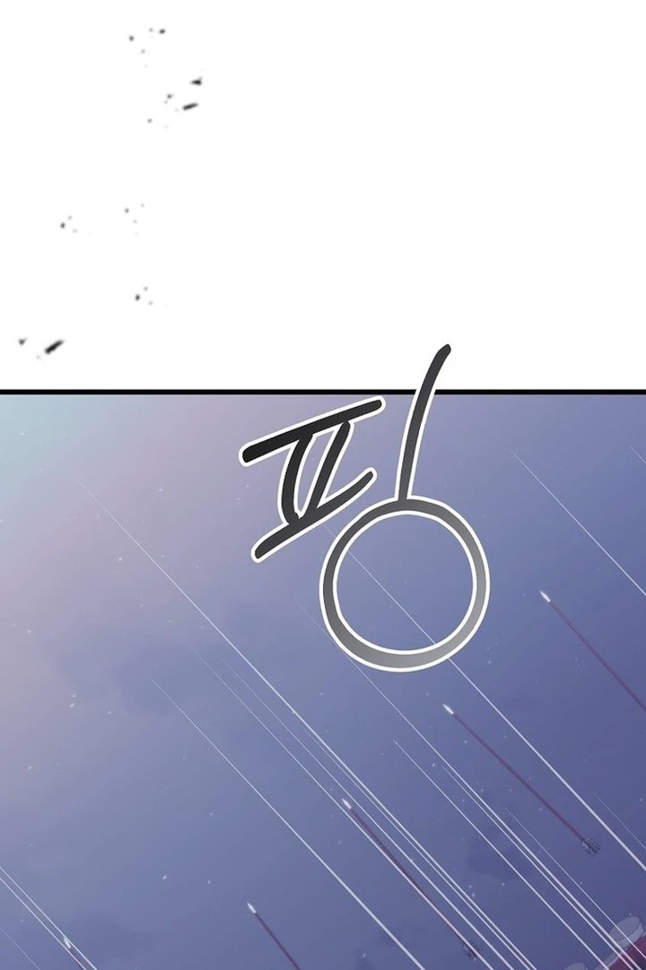 The Villainous Husband I Killed Has Returned chapter 39 page 11