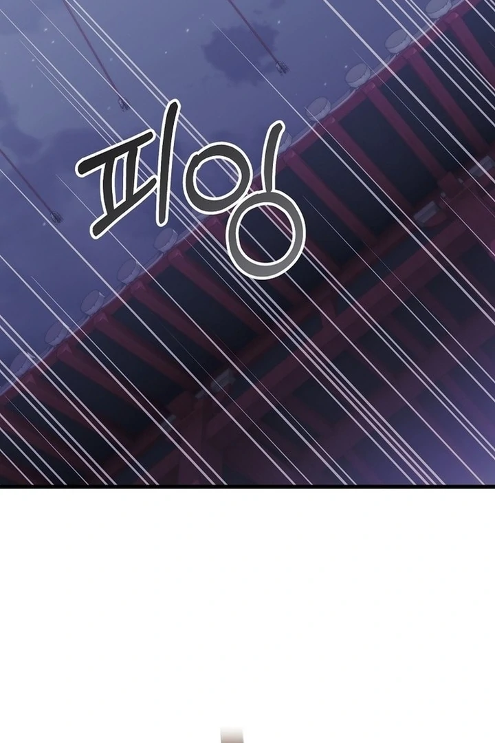 The Villainous Husband I Killed Has Returned chapter 39 page 12