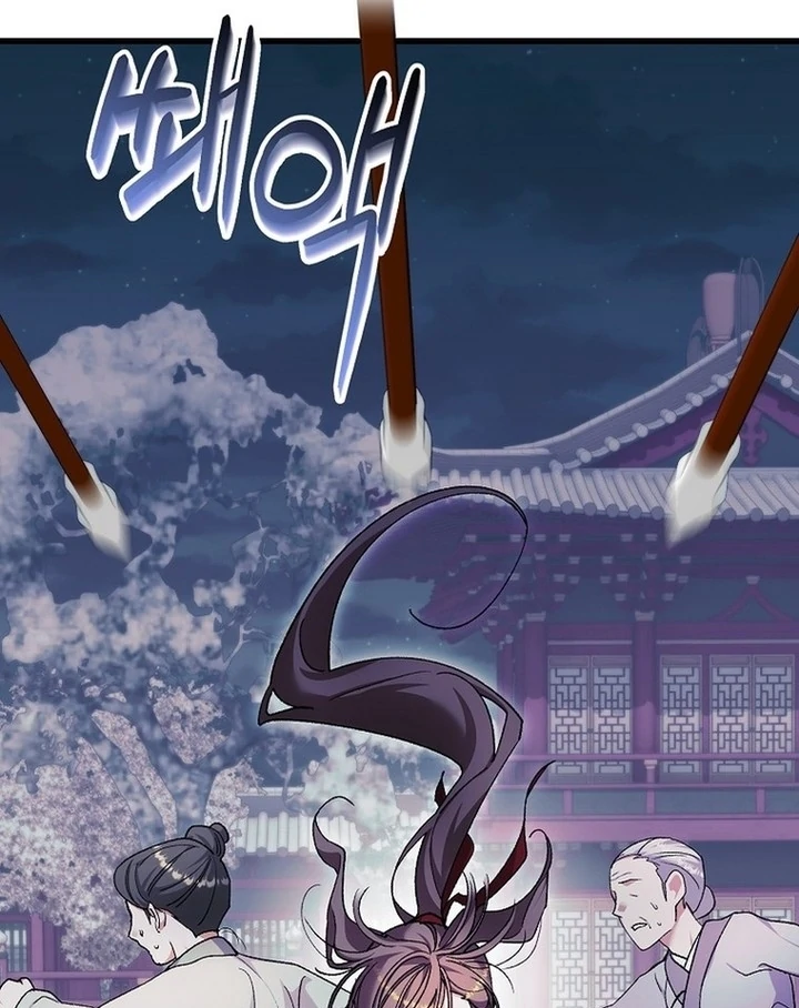 The Villainous Husband I Killed Has Returned chapter 39 page 13