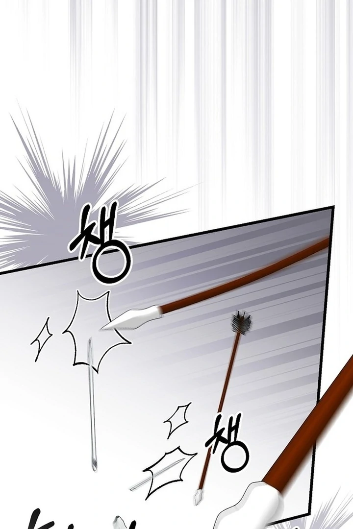 The Villainous Husband I Killed Has Returned chapter 39 page 18