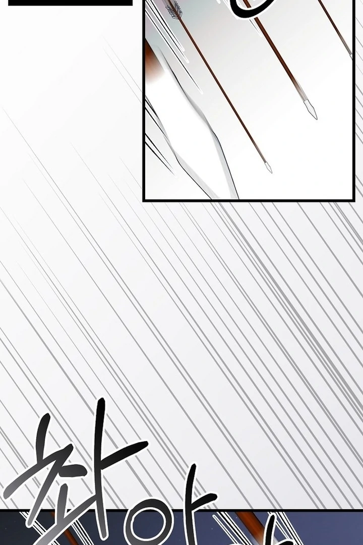 The Villainous Husband I Killed Has Returned chapter 39 page 22