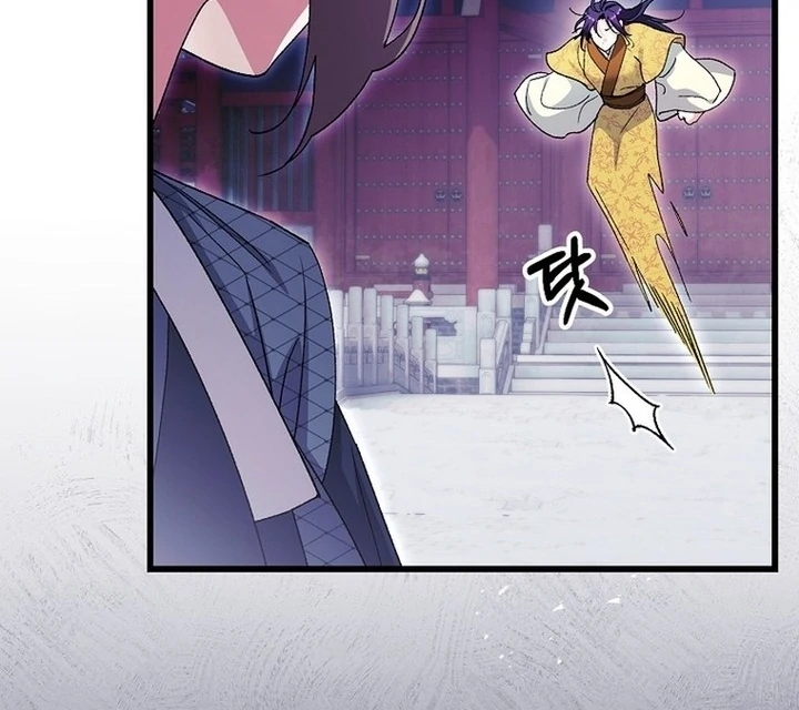 The Villainous Husband I Killed Has Returned chapter 39 page 26