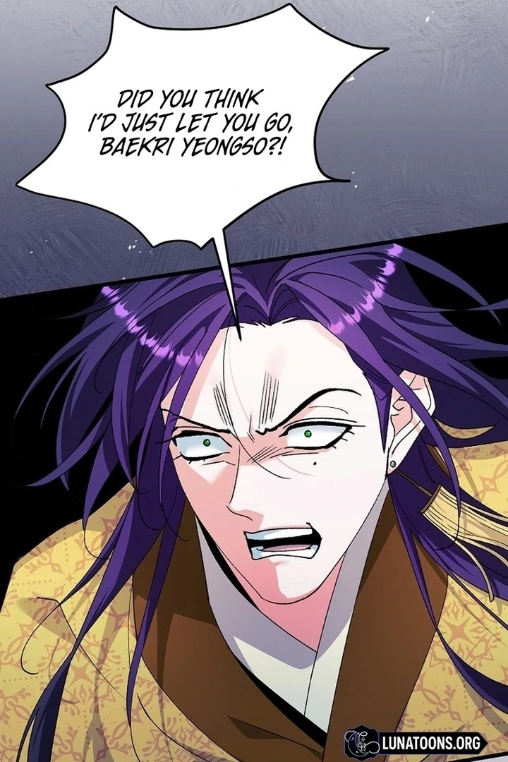 The Villainous Husband I Killed Has Returned chapter 39 page 27