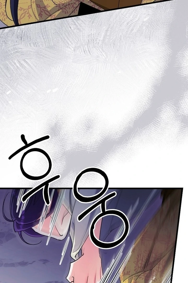 The Villainous Husband I Killed Has Returned chapter 39 page 28