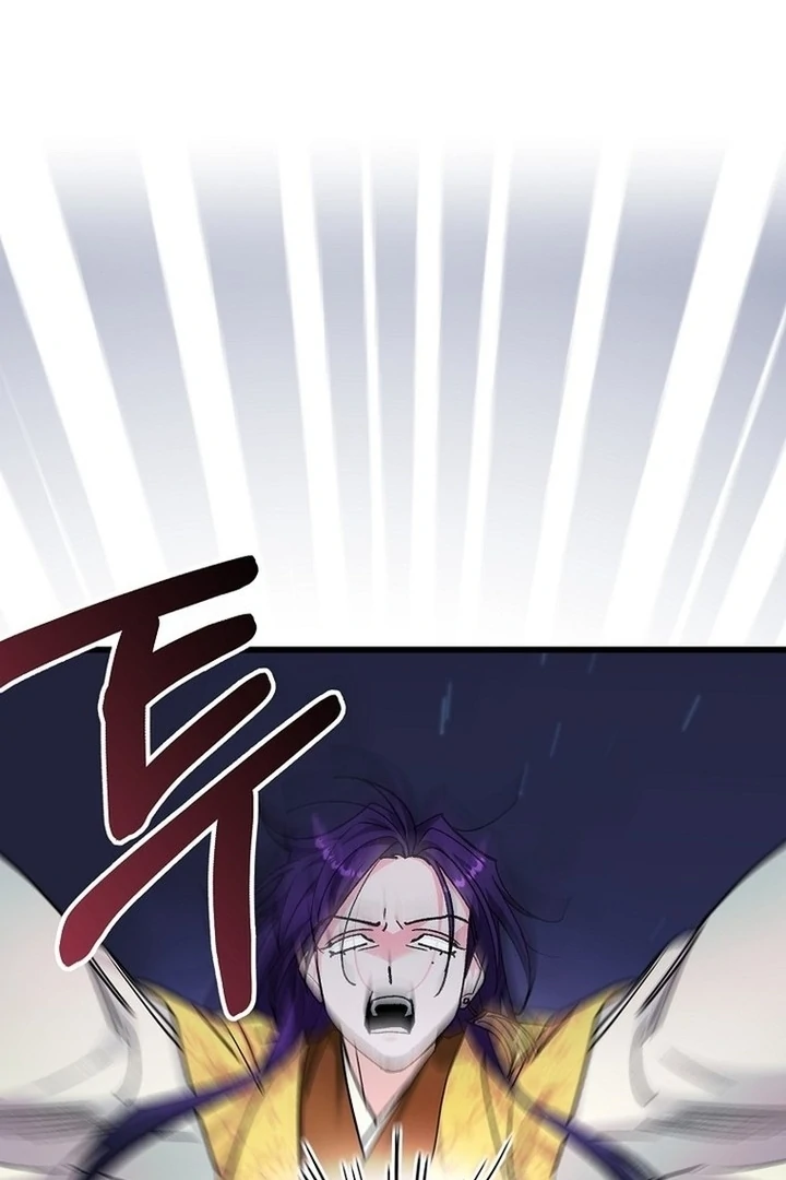 The Villainous Husband I Killed Has Returned chapter 39 page 33