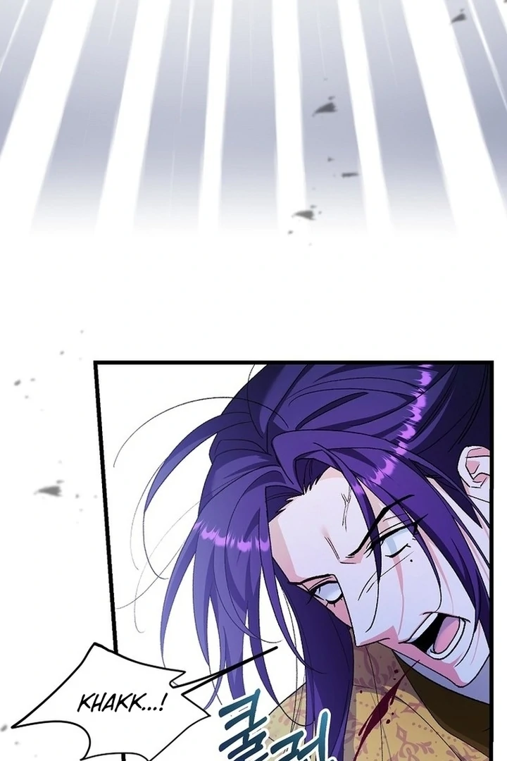The Villainous Husband I Killed Has Returned chapter 39 page 35