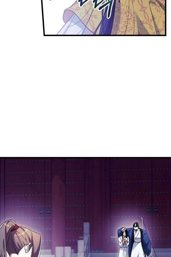 The Villainous Husband I Killed Has Returned chapter 39 page 36