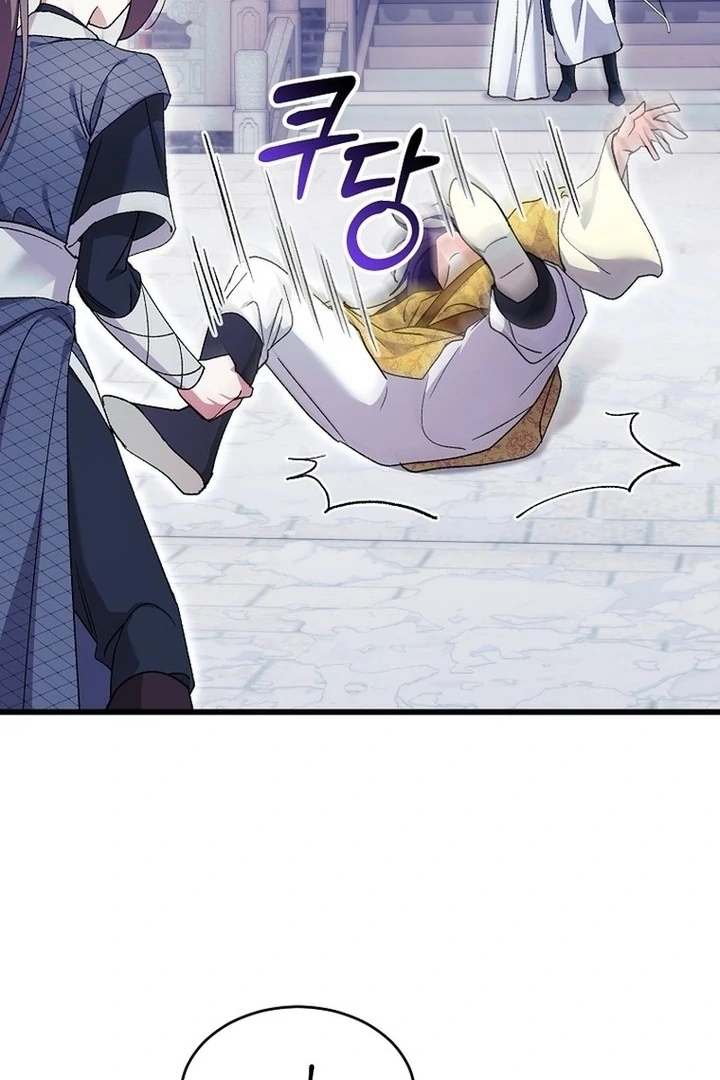 The Villainous Husband I Killed Has Returned chapter 39 page 37
