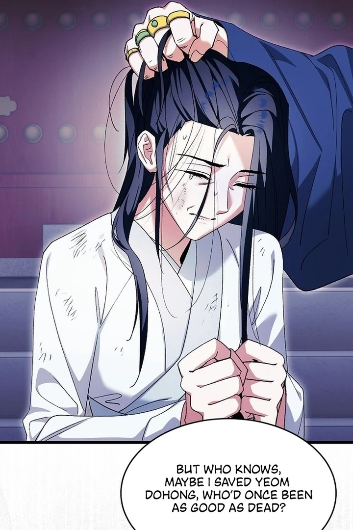 The Villainous Husband I Killed Has Returned chapter 39 page 40