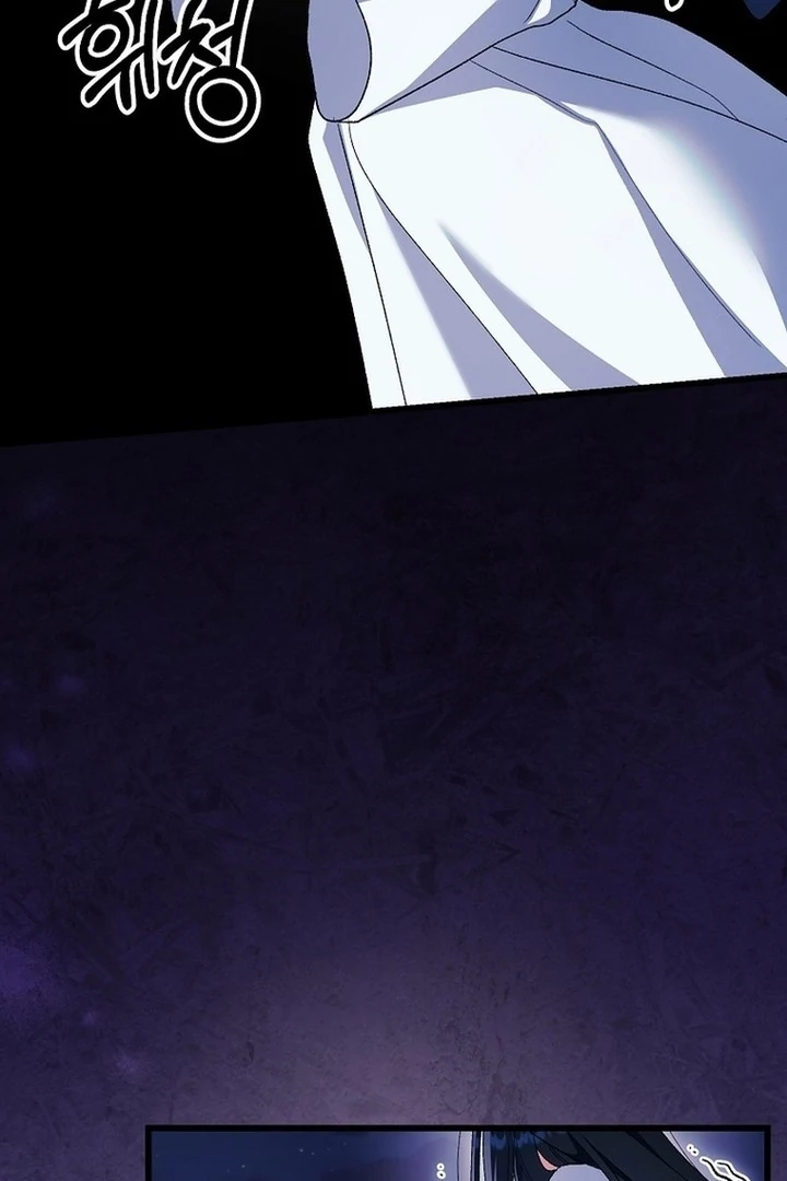 The Villainous Husband I Killed Has Returned chapter 39 page 43