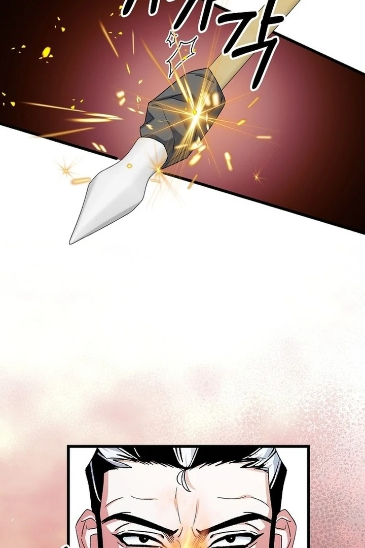 The Villainous Husband I Killed Has Returned chapter 39 page 45