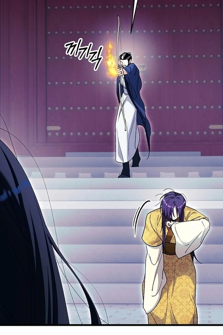 The Villainous Husband I Killed Has Returned chapter 39 page 47