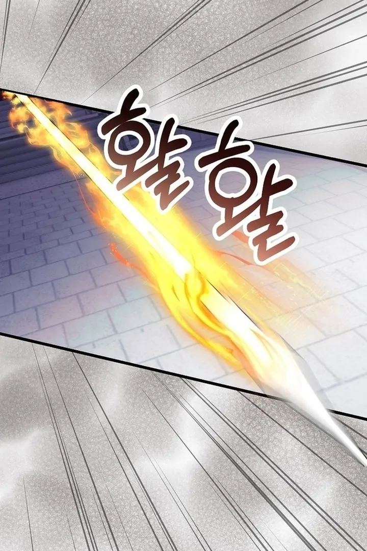 The Villainous Husband I Killed Has Returned chapter 39 page 49