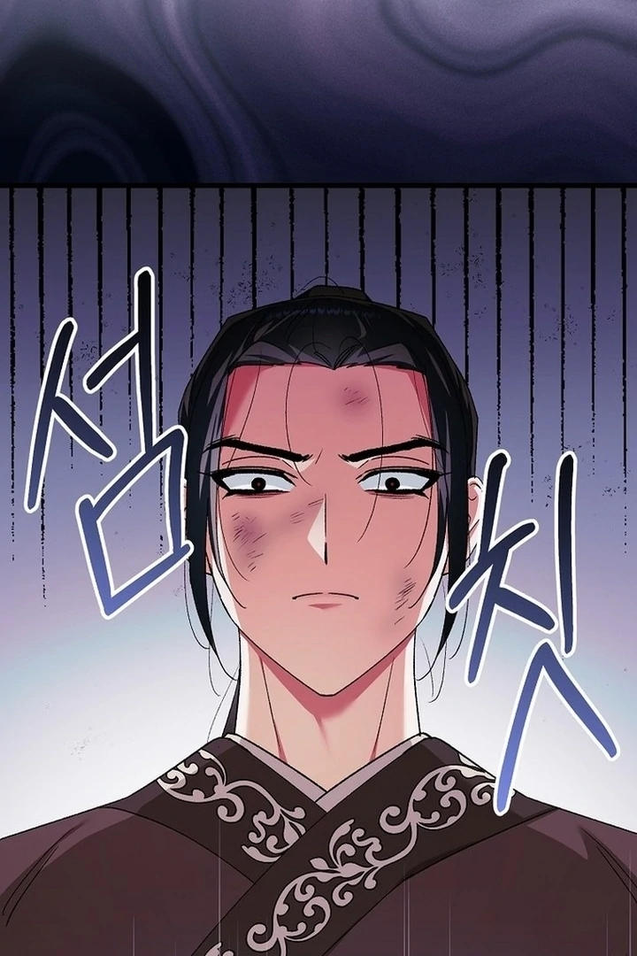 The Villainous Husband I Killed Has Returned chapter 39 page 62