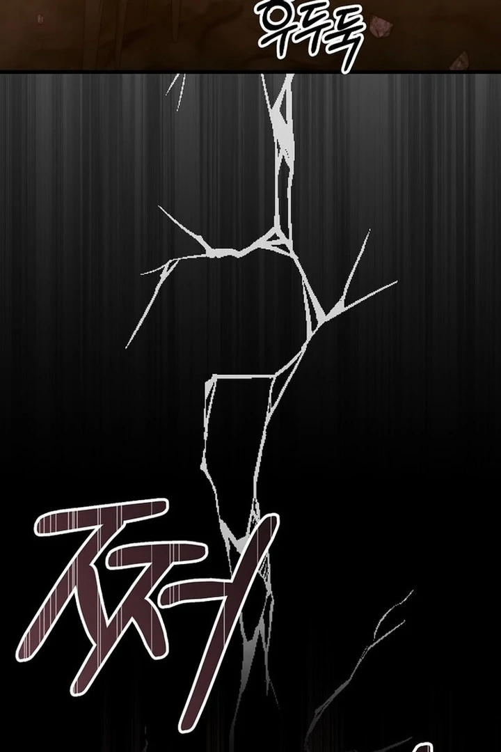 The Villainous Husband I Killed Has Returned chapter 39 page 70