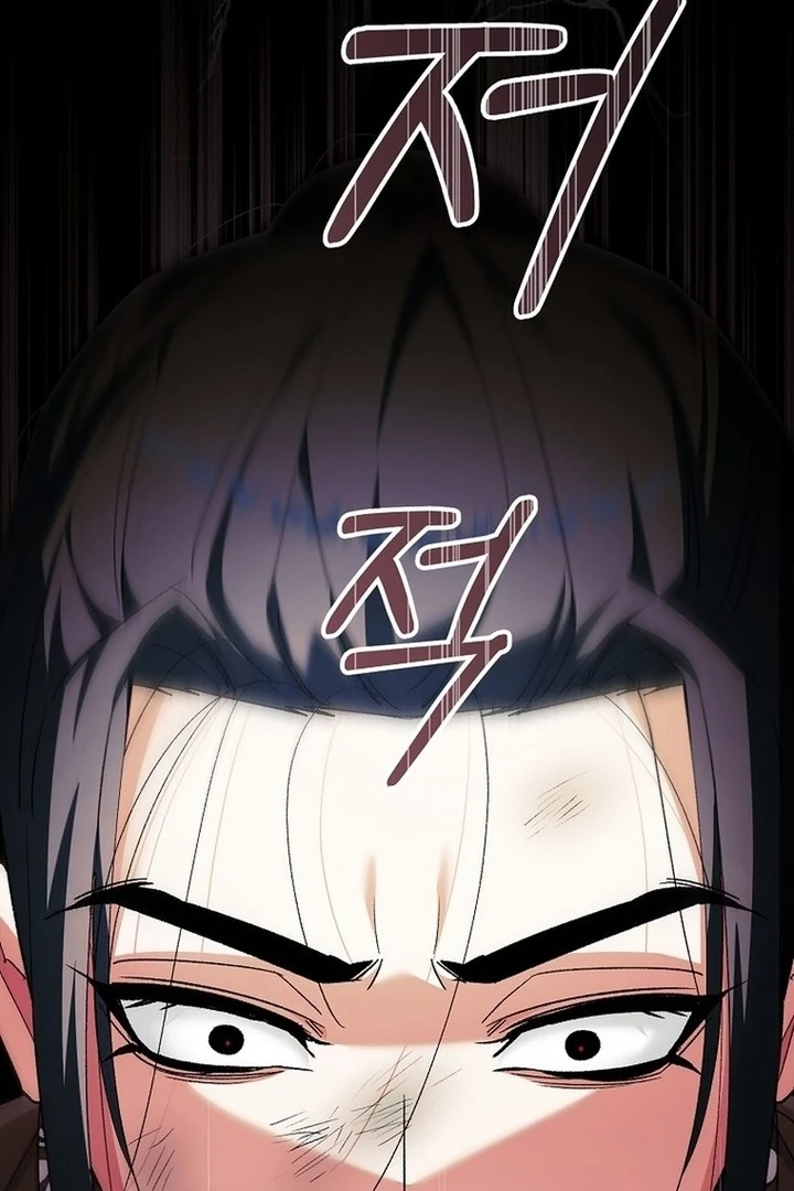 The Villainous Husband I Killed Has Returned chapter 39 page 71