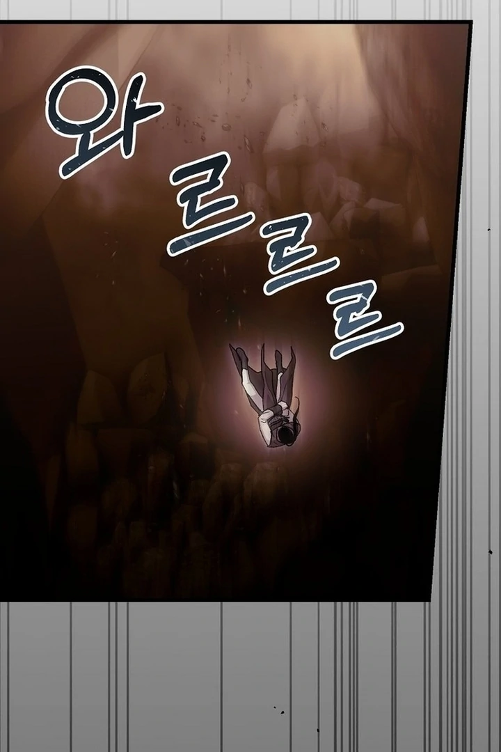 The Villainous Husband I Killed Has Returned chapter 39 page 78