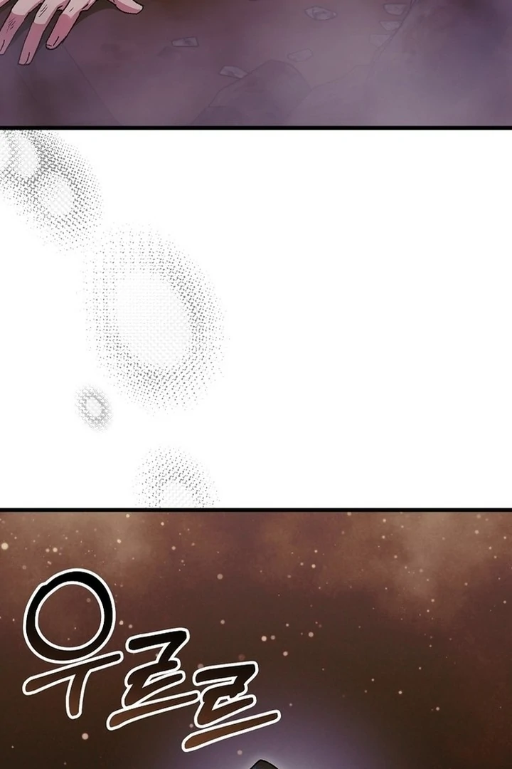 The Villainous Husband I Killed Has Returned chapter 39 page 83