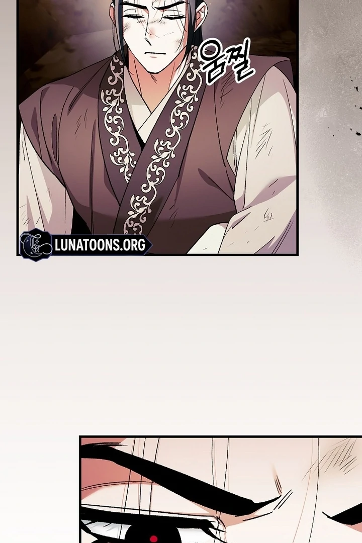 The Villainous Husband I Killed Has Returned chapter 40 page 4