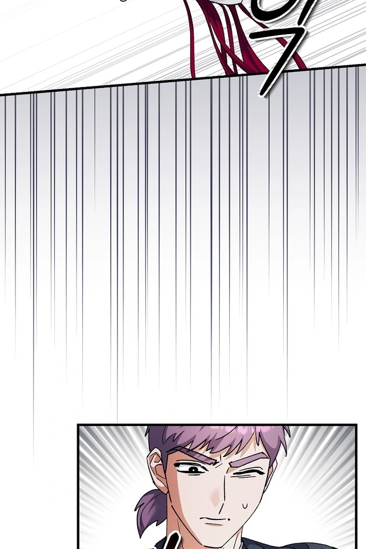 The Villainous Husband I Killed Has Returned chapter 40 page 26