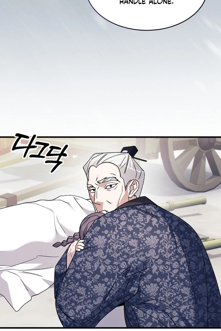 The Villainous Husband I Killed Has Returned chapter 40 page 31