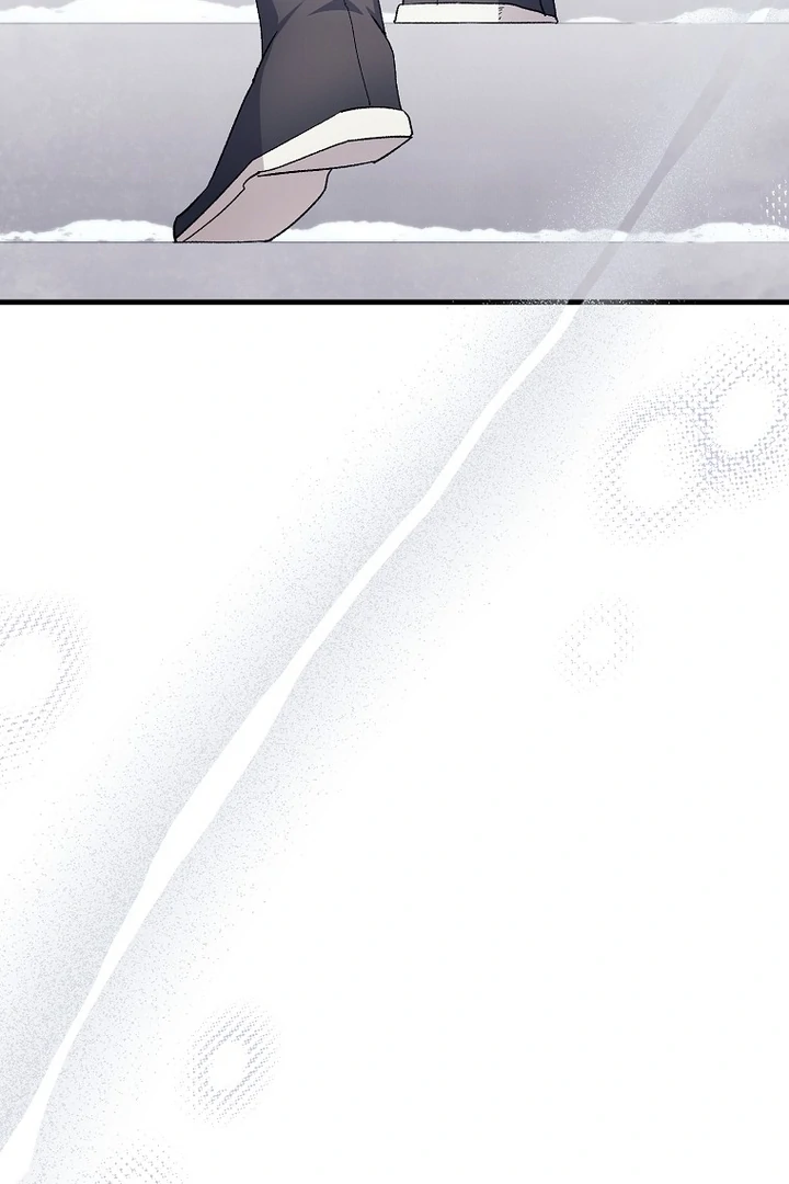 The Villainous Husband I Killed Has Returned chapter 40 page 37