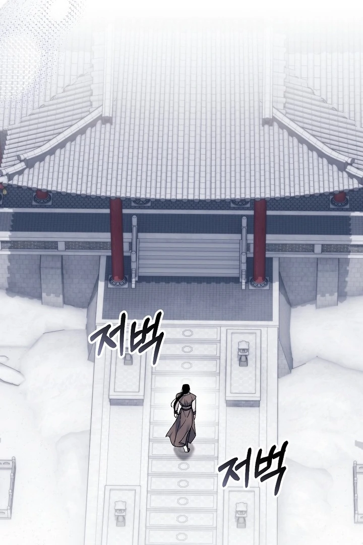 The Villainous Husband I Killed Has Returned chapter 40 page 38