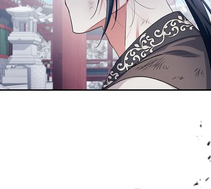 The Villainous Husband I Killed Has Returned chapter 40 page 42