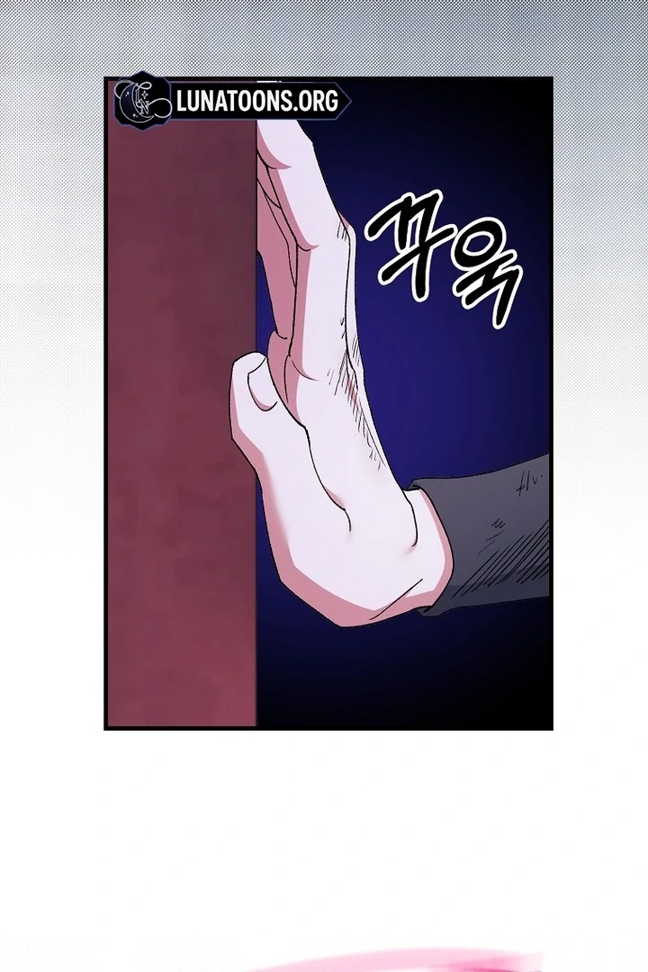 The Villainous Husband I Killed Has Returned chapter 40 page 46