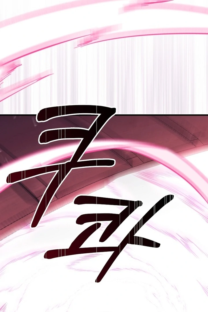 The Villainous Husband I Killed Has Returned chapter 40 page 47
