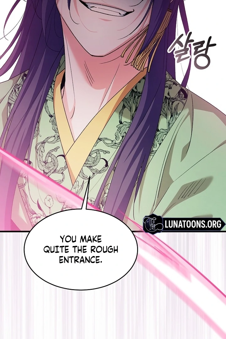 The Villainous Husband I Killed Has Returned chapter 40 page 50