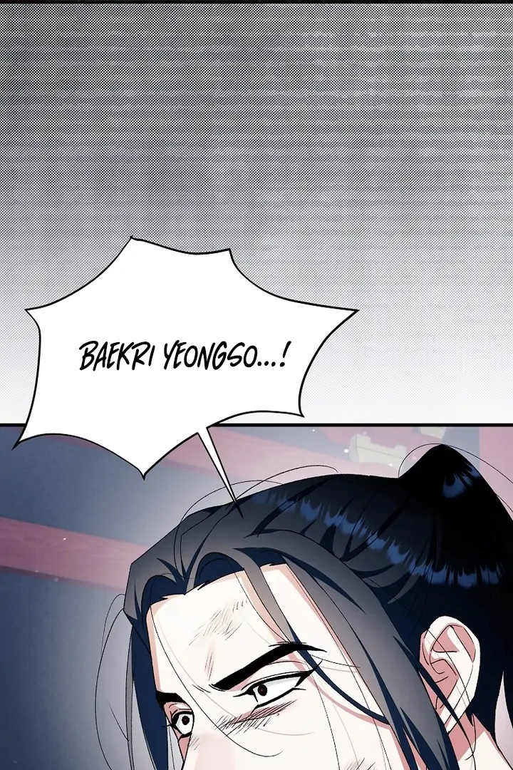 The Villainous Husband I Killed Has Returned chapter 40 page 56
