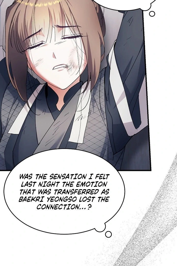 The Villainous Husband I Killed Has Returned chapter 40 page 58