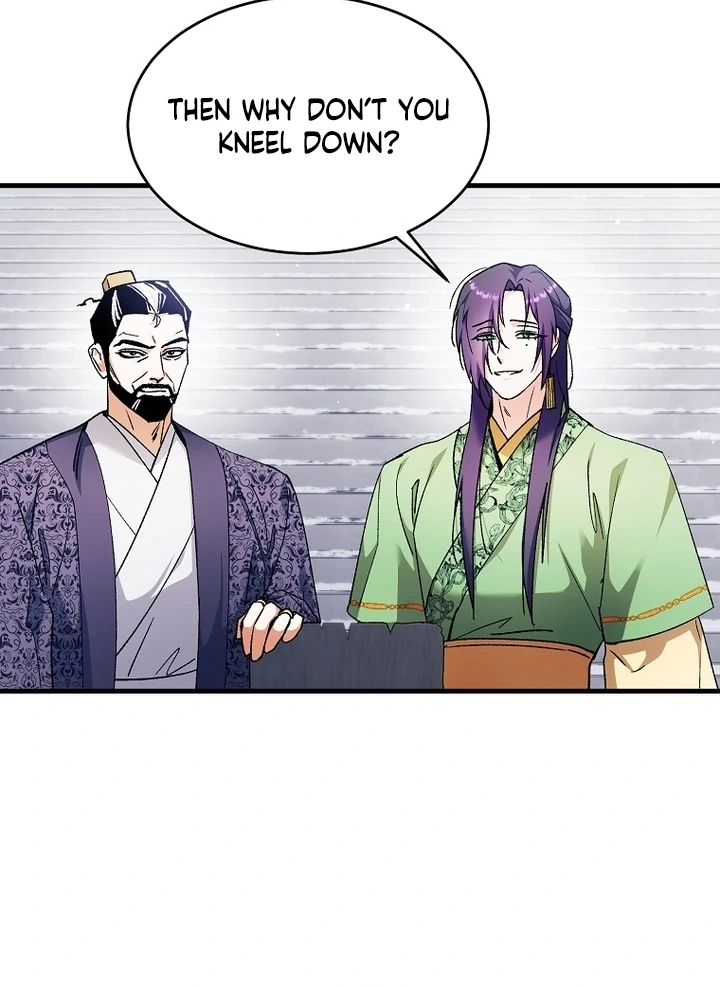 The Villainous Husband I Killed Has Returned chapter 40 page 69