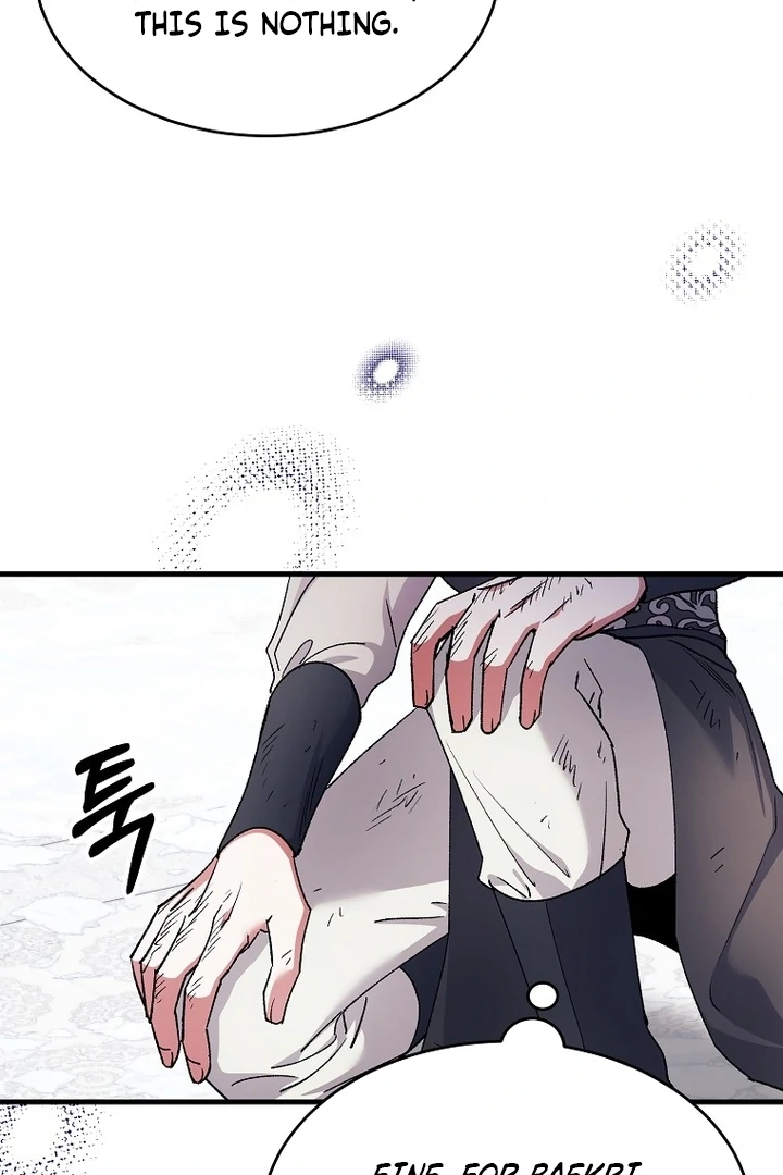 The Villainous Husband I Killed Has Returned chapter 40 page 71