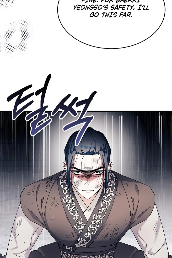 The Villainous Husband I Killed Has Returned chapter 40 page 72
