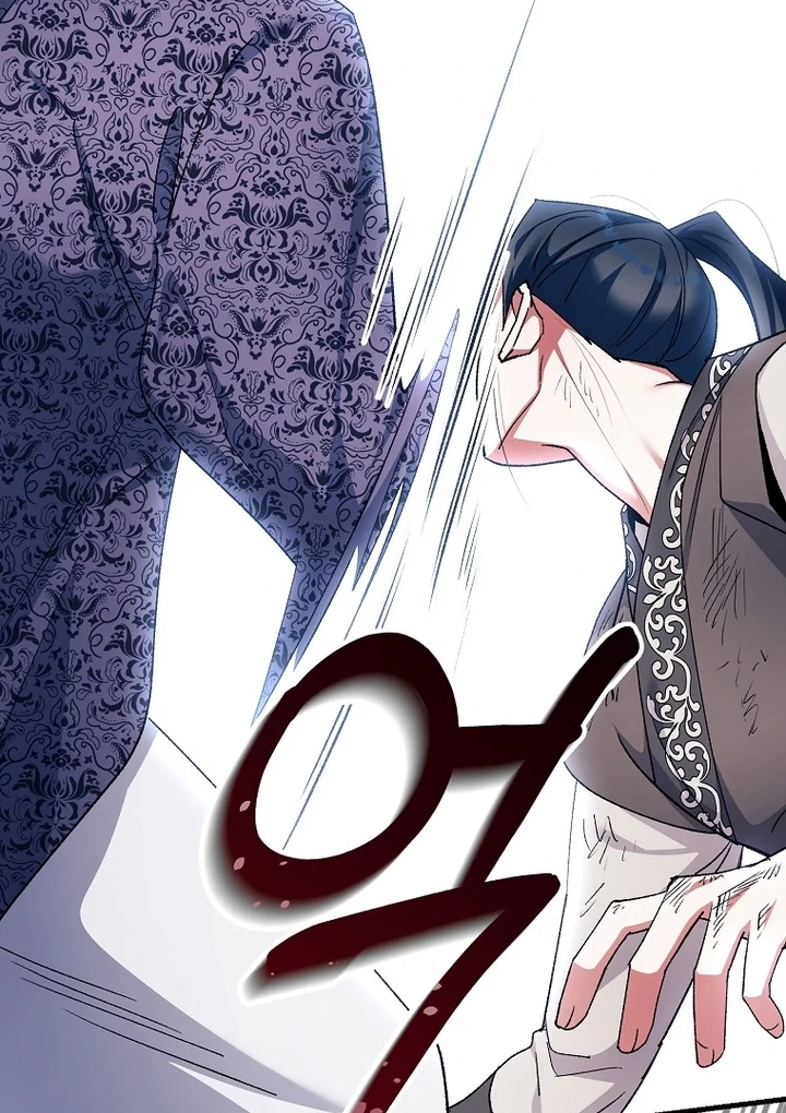 The Villainous Husband I Killed Has Returned chapter 40 page 82