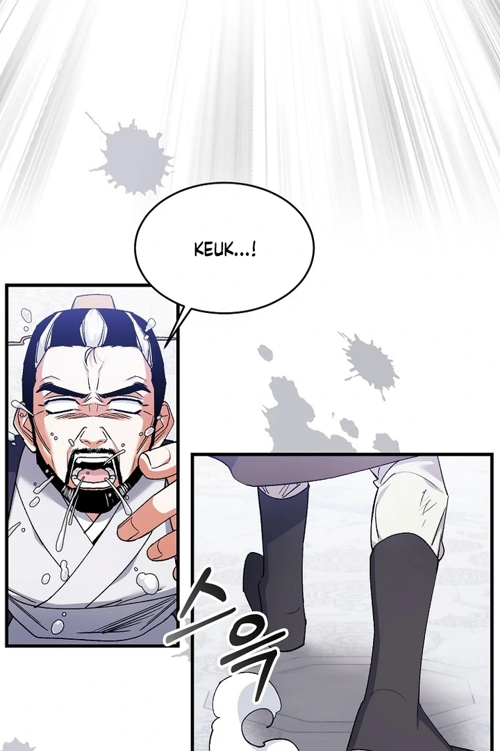 The Villainous Husband I Killed Has Returned chapter 41 page 9