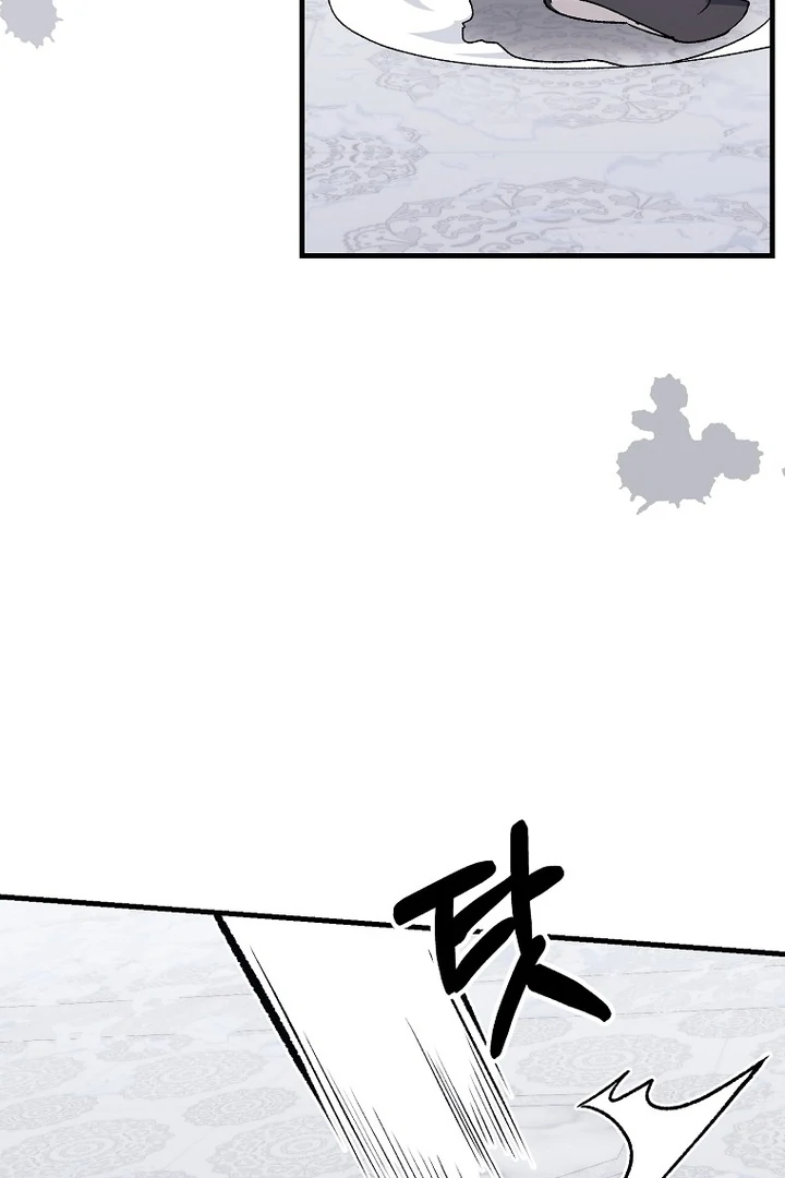 The Villainous Husband I Killed Has Returned chapter 41 page 10