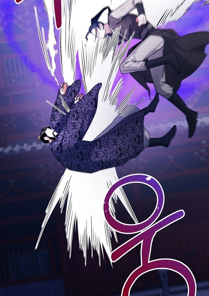 The Villainous Husband I Killed Has Returned chapter 41 page 13