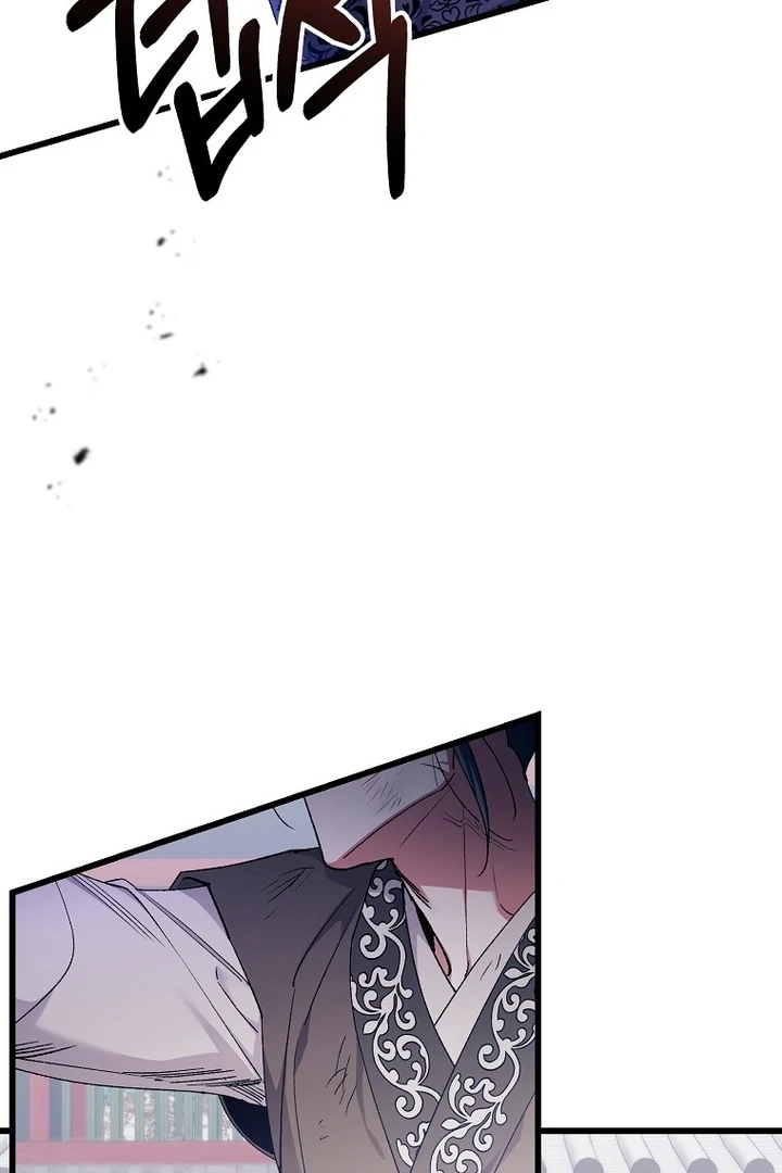 The Villainous Husband I Killed Has Returned chapter 41 page 16