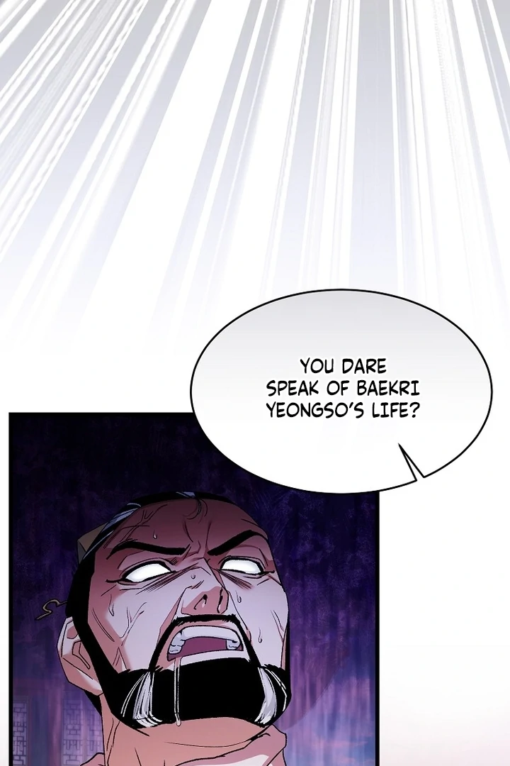The Villainous Husband I Killed Has Returned chapter 41 page 22