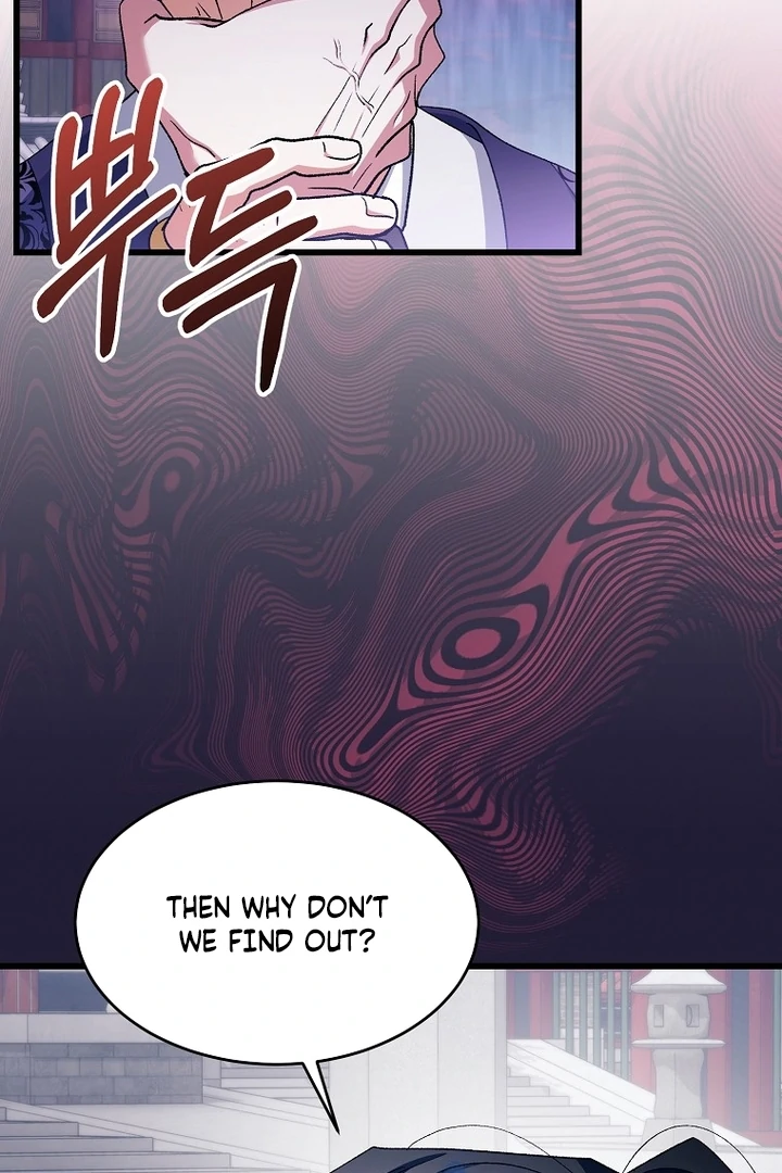 The Villainous Husband I Killed Has Returned chapter 41 page 23
