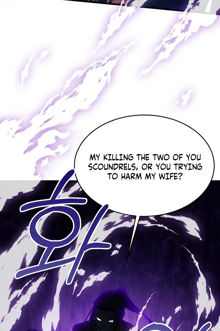 The Villainous Husband I Killed Has Returned chapter 41 page 26