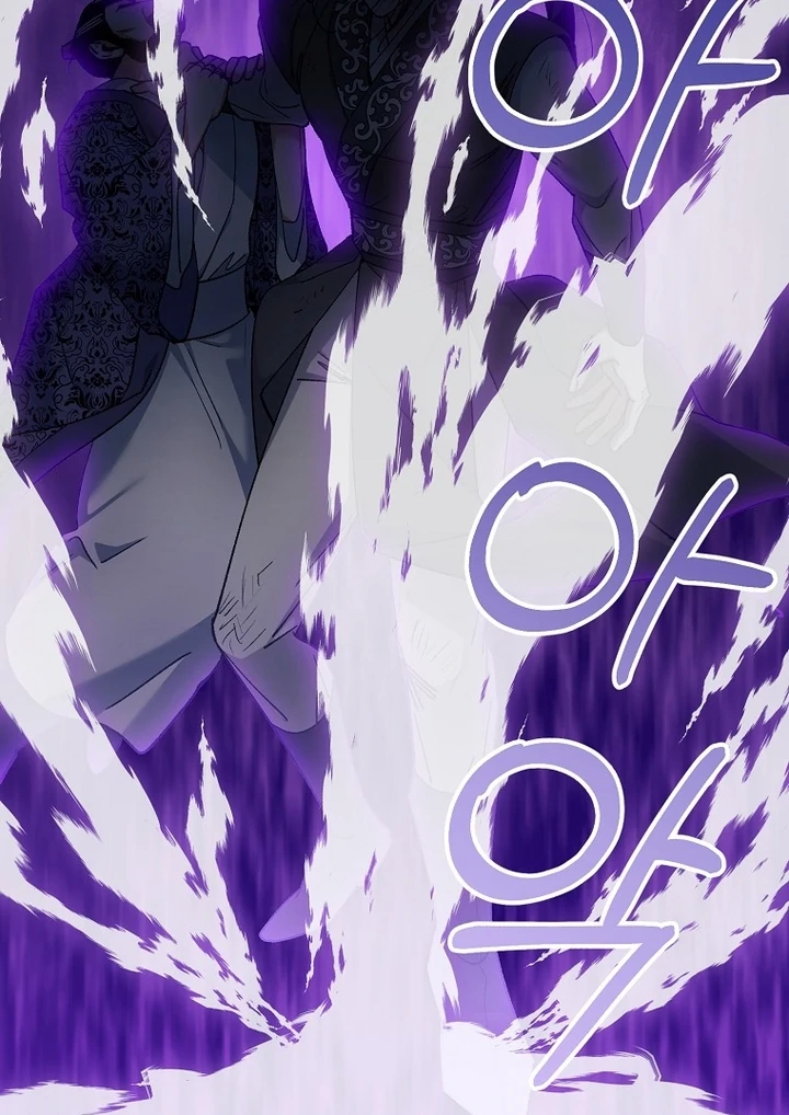 The Villainous Husband I Killed Has Returned chapter 41 page 27