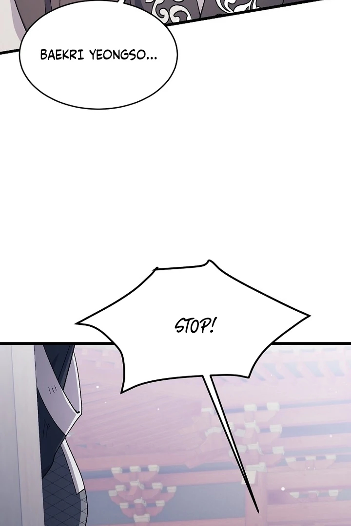 The Villainous Husband I Killed Has Returned chapter 41 page 44