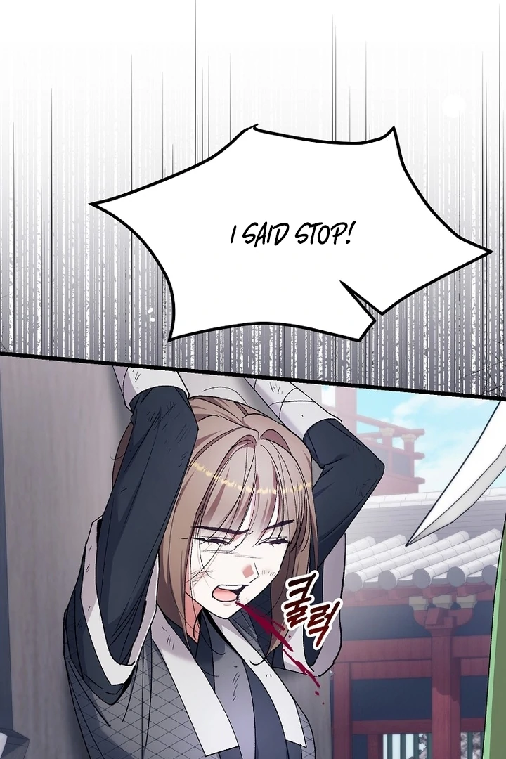 The Villainous Husband I Killed Has Returned chapter 41 page 46