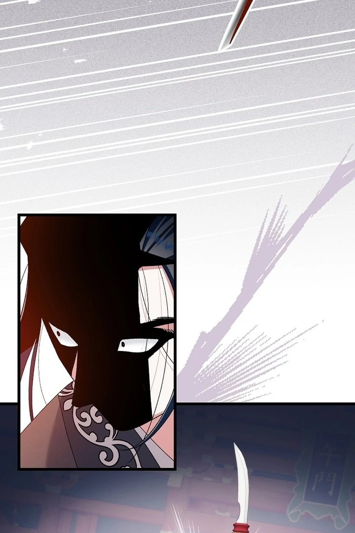 The Villainous Husband I Killed Has Returned chapter 41 page 49