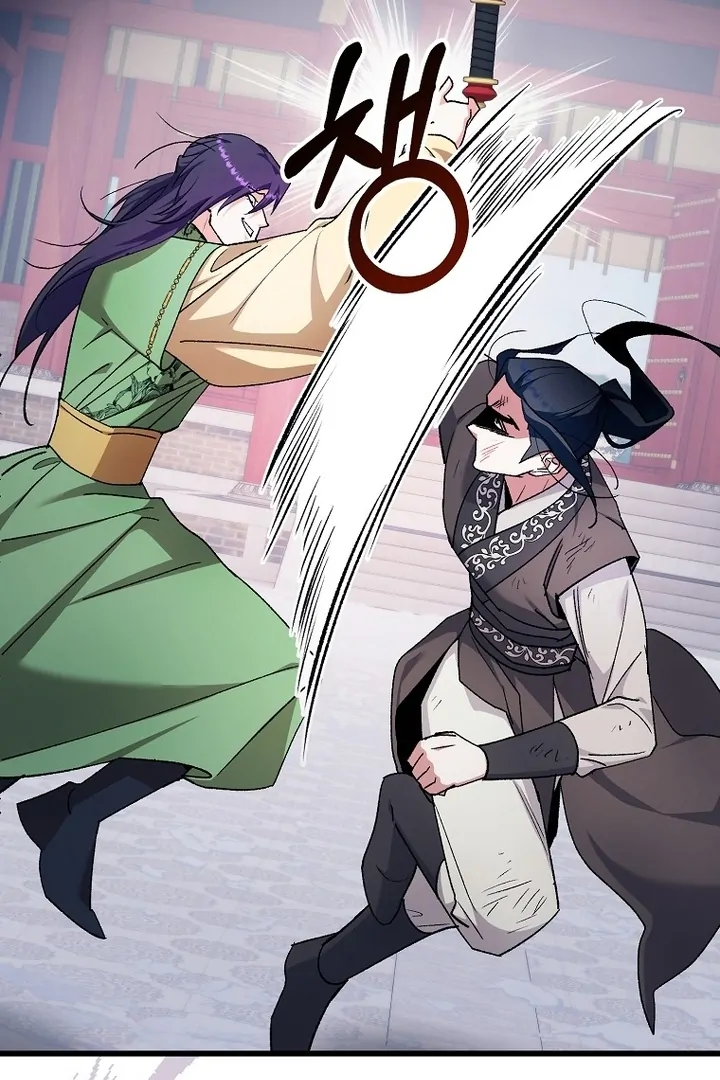 The Villainous Husband I Killed Has Returned chapter 41 page 50
