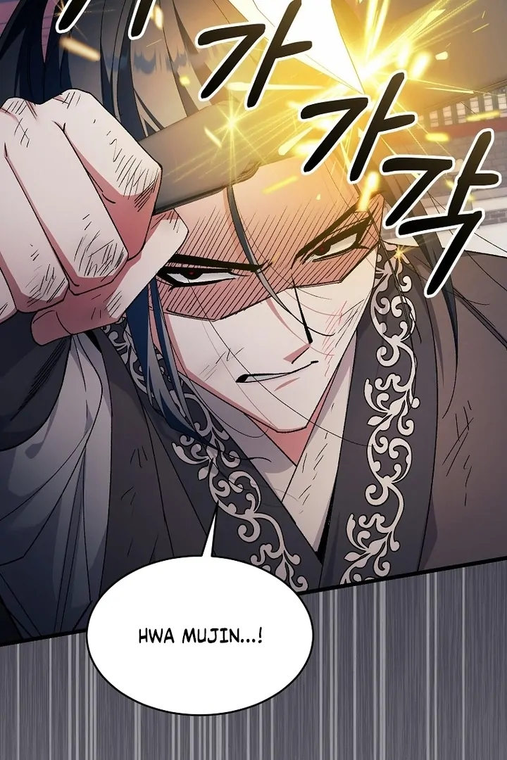 The Villainous Husband I Killed Has Returned chapter 41 page 54